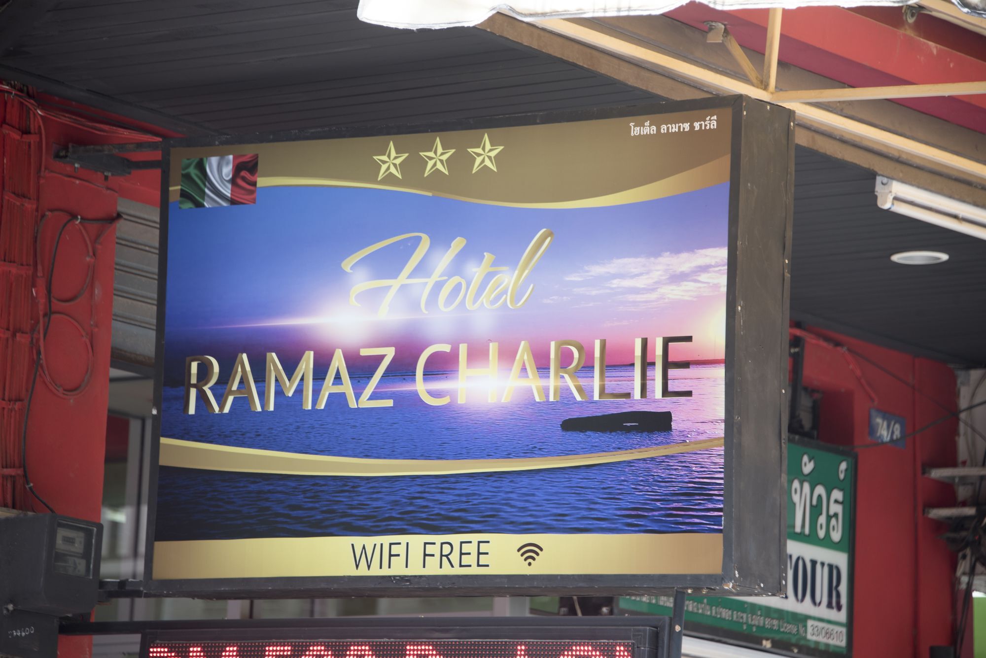 Ramaz Hotel Patong Esterno foto